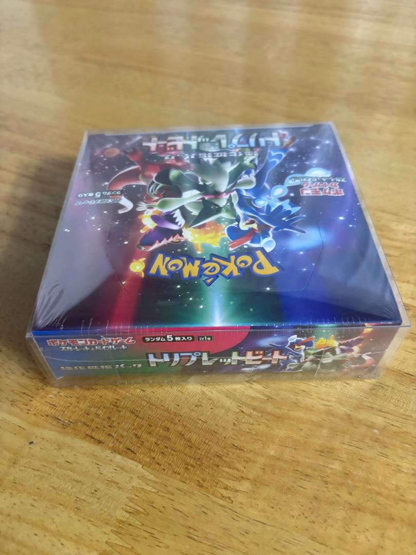 ポケモンカード　トリプレットビートbox シュリンク付き　新品未開封品
