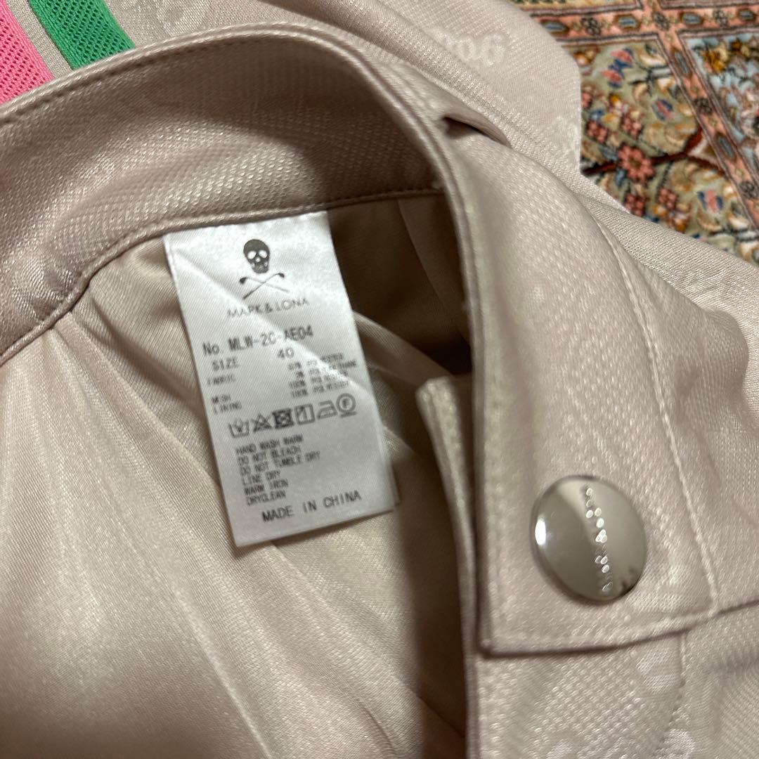 マークアンドロナ　スカート