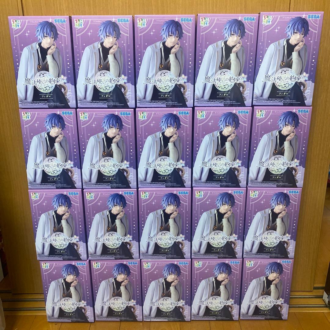 魔法使いの約束 フィガロ ちょこのせプレミアムフィギュア