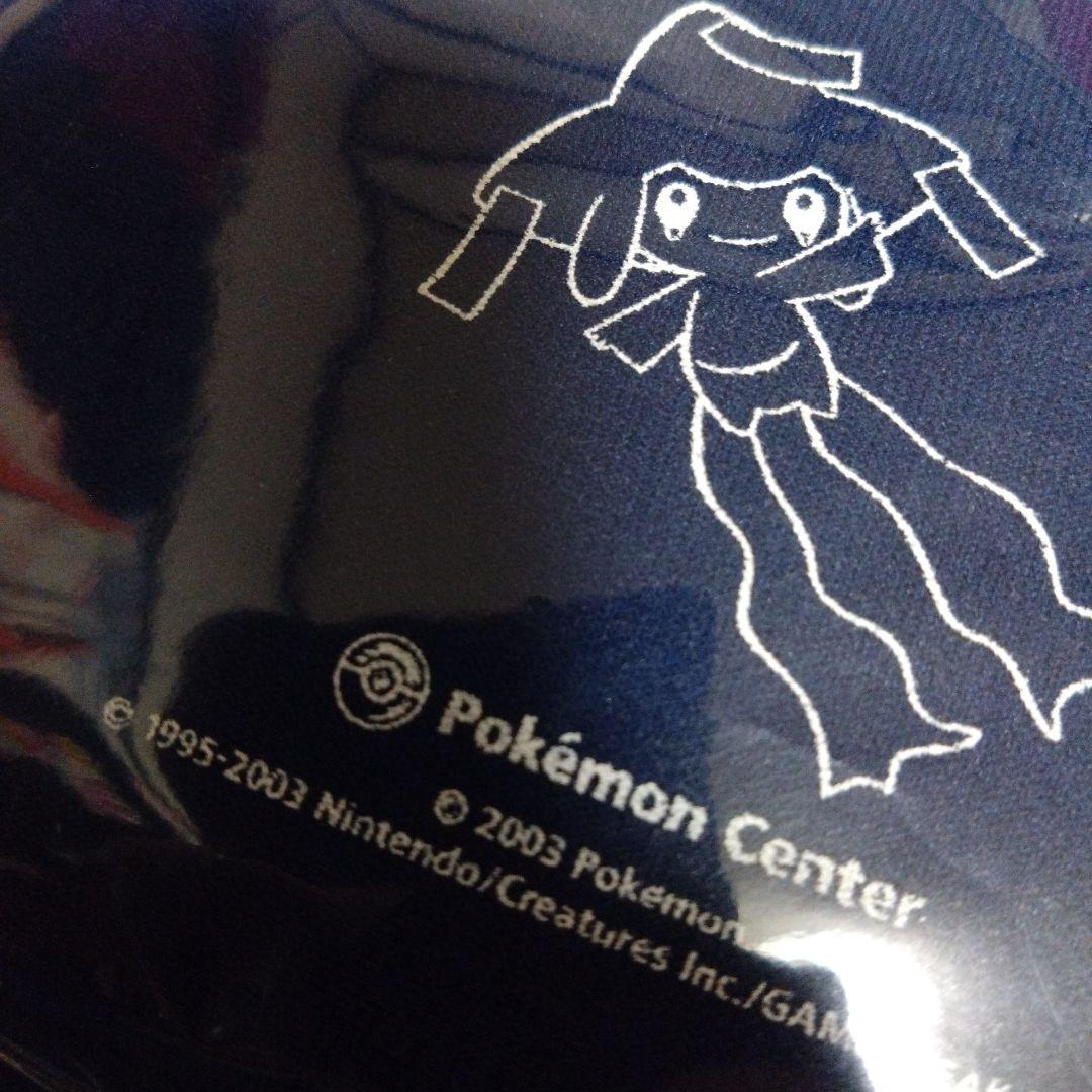 ポケモン　ポーチ　ジラーチ　カード　カクレオン　タマタマ　ドータクン　限定品