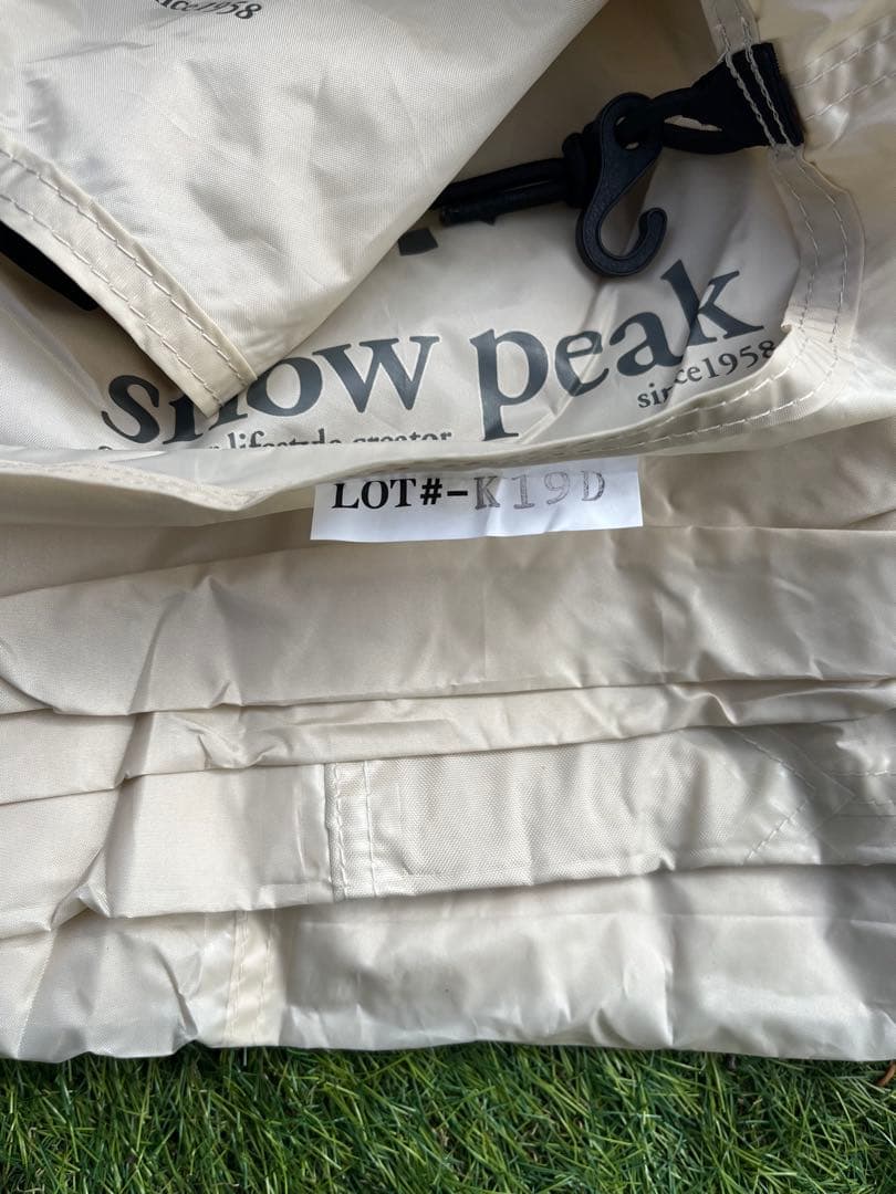 ピロシキです❷ peak ランドロックアイボリー