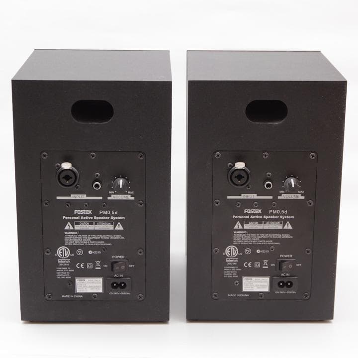 FOSTEX PM0.5d ペア（2台）モニタースピーカー アクティブスピーカー