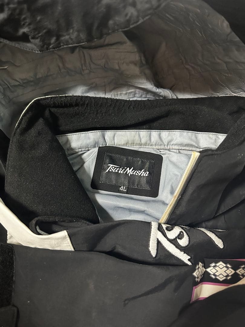 釣武者レインスーツになります