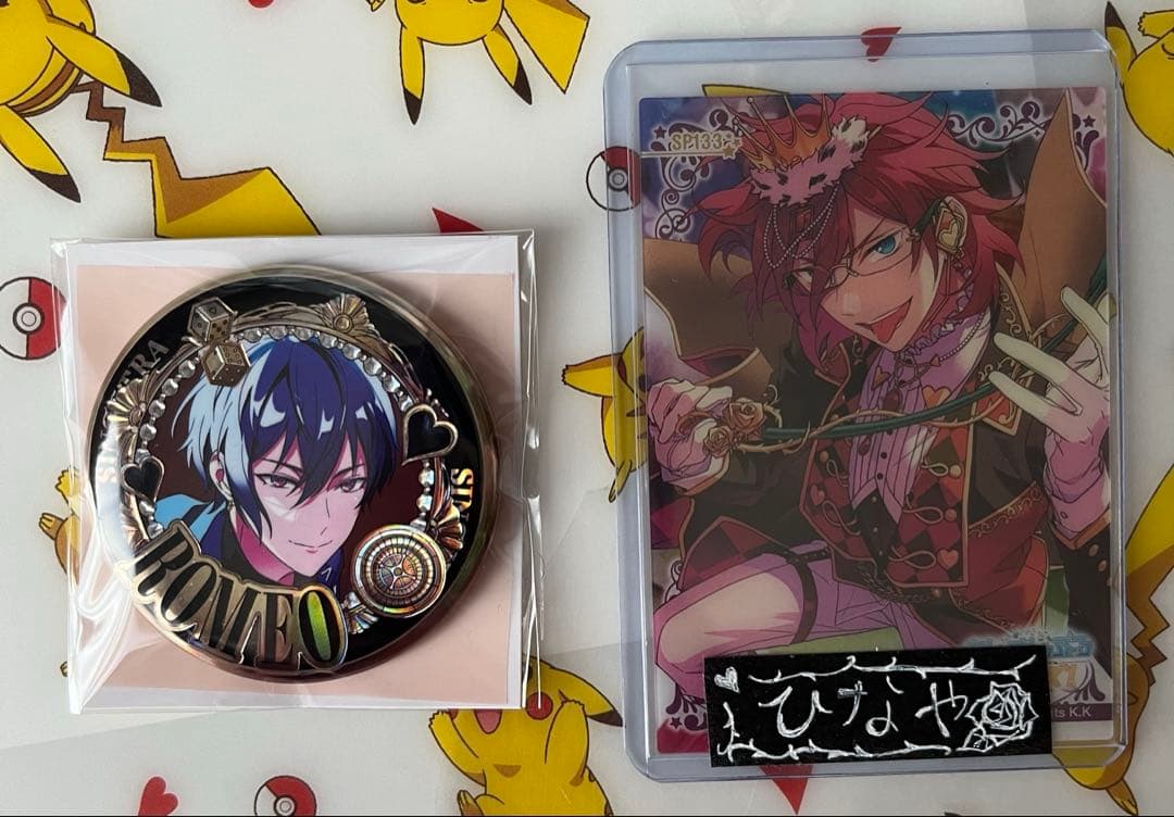 東ディバ　缶バッジ　ロミオ