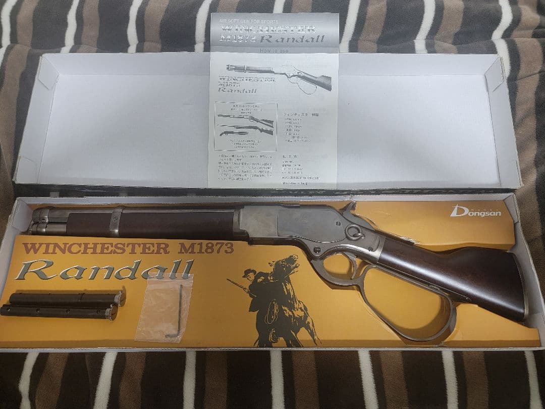 WINCHESTER M1873 Randall エアソフトガン