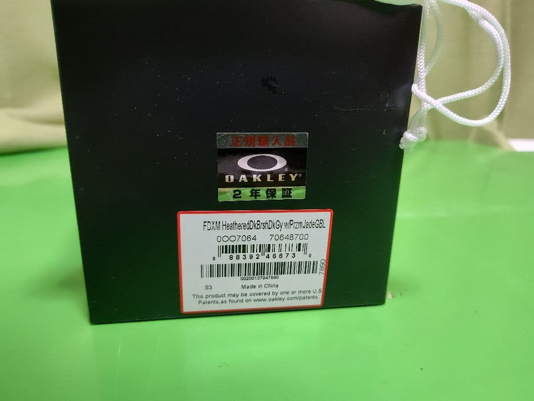 OAKLEY FLIGHTDECK XM ゴーグル