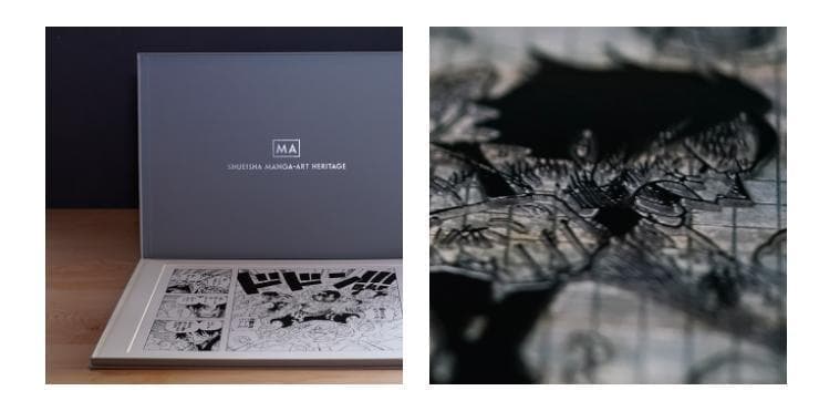 One Piece The Press「人の夢」 16/20 マンガアート