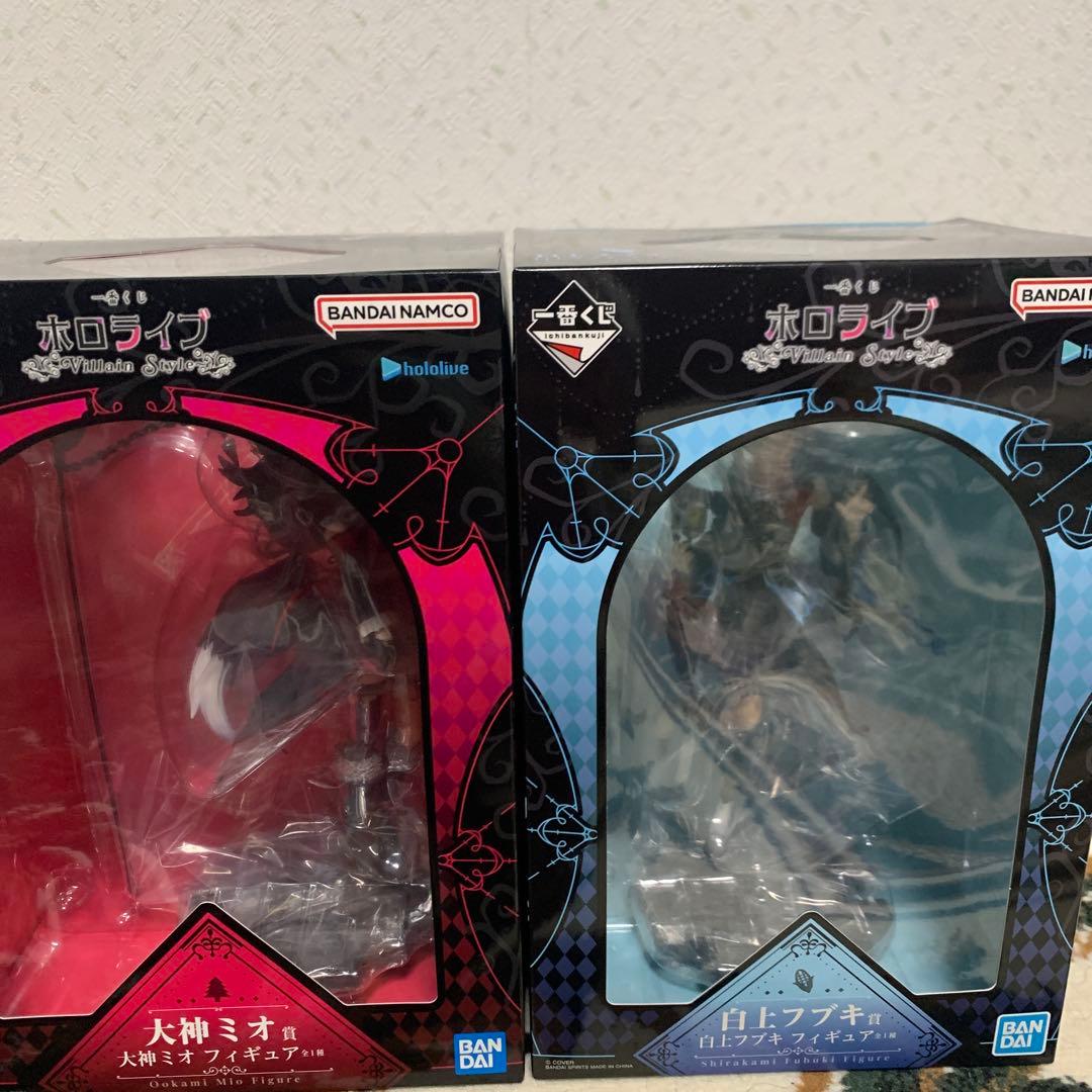 ホロライブ 大神ミオ 白上フブキ フィギュアセット　一番くじ