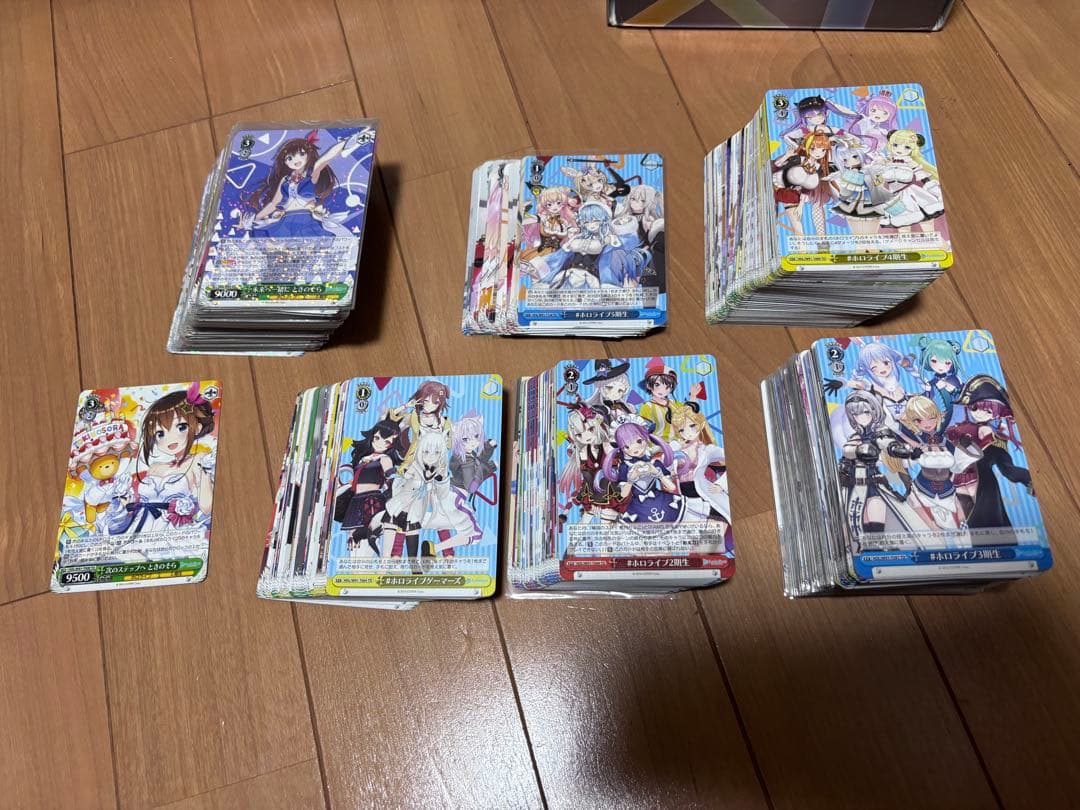 ヴァイスシュヴァルツ　ホロライブ　まとめ売り　RR以下セミ4コン