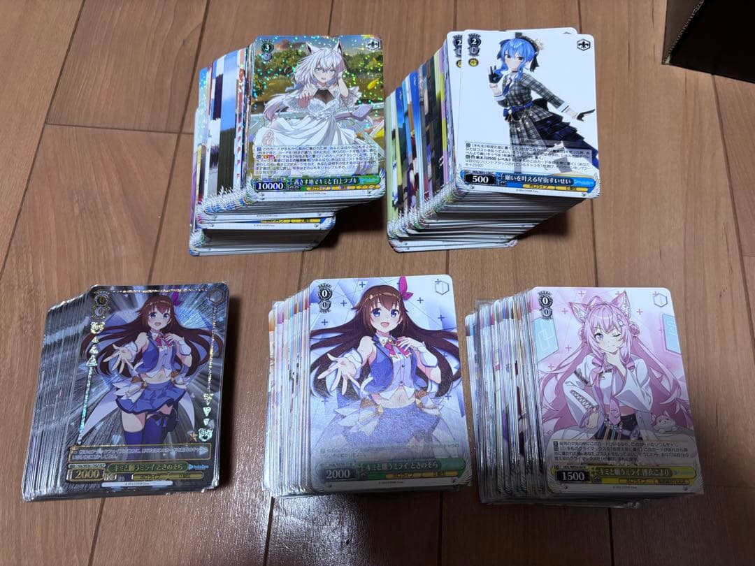 ヴァイスシュヴァルツ　ホロライブ　まとめ売り　RR以下セミ4コン