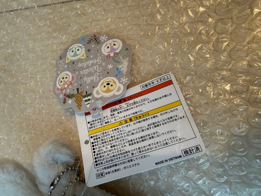 ディズニー ウィンターホリデー ステラルー ぬいぐるみバッジ