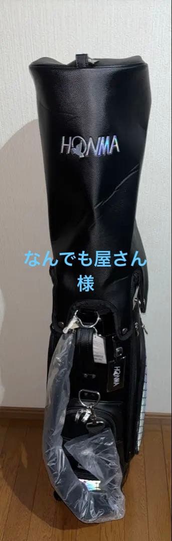 なんでも屋さん様 HONMA ゴルフバッグ ブラック　キャスター付き