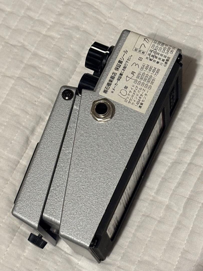 BOSS FZ-3 97年初期