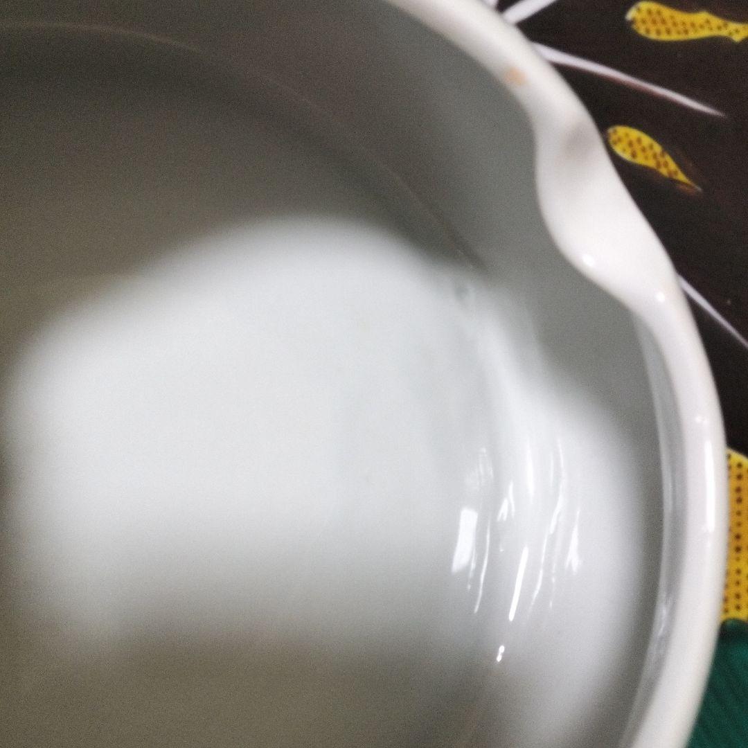 九谷焼 灰皿 山上竹凰 木箱入り