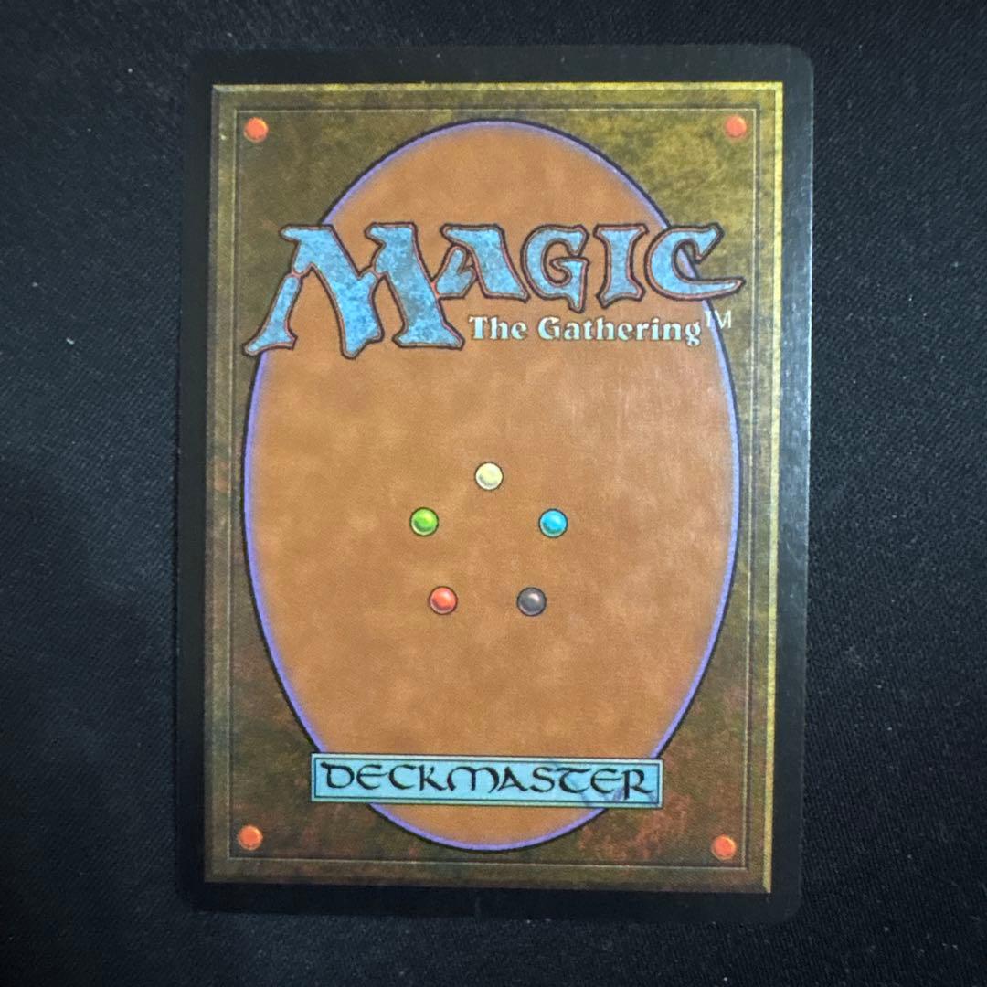 暴露 Unmask JP 日本語版 ホイル