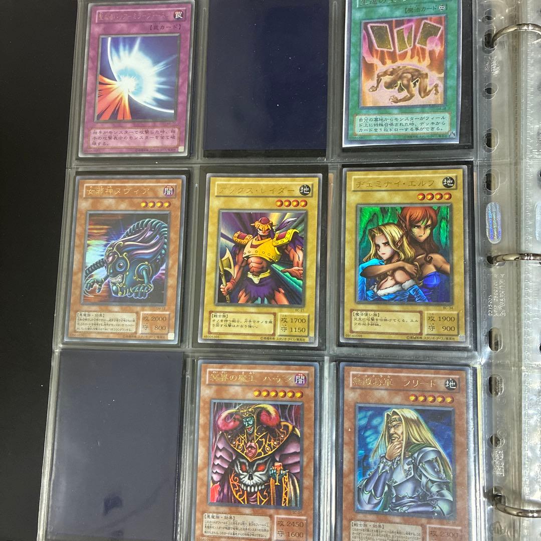 遊戯王 カード　引退出品