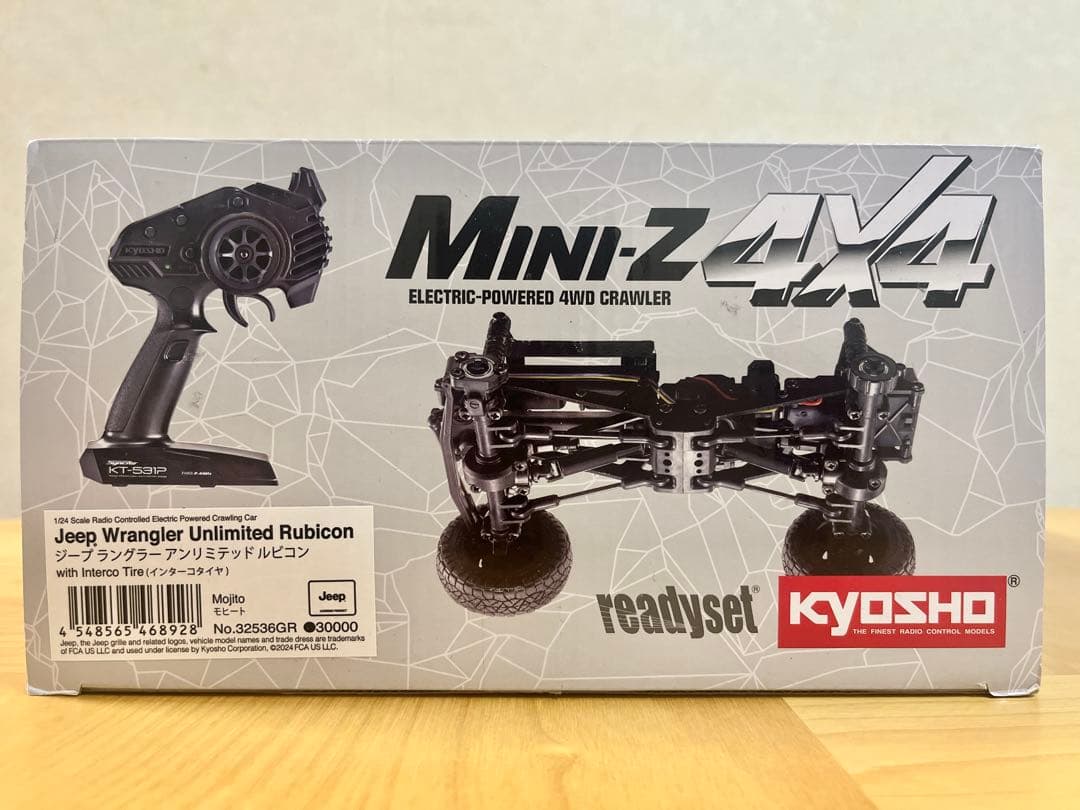 ジープ ラングラー アンリミテッド ルビコン モヒート