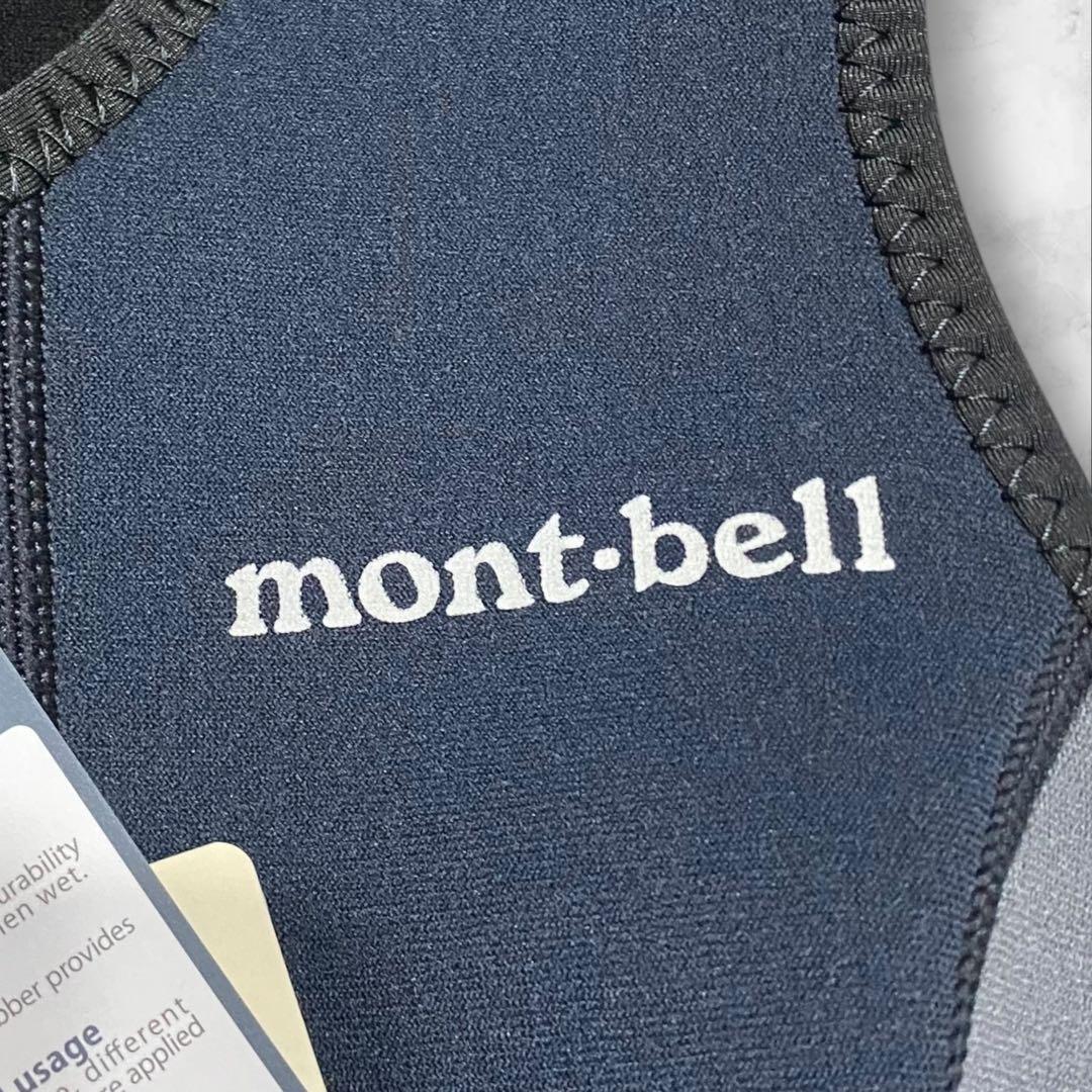 【タグ付き】モンベル クリマプレン パドリングジョン ウェットスーツ S