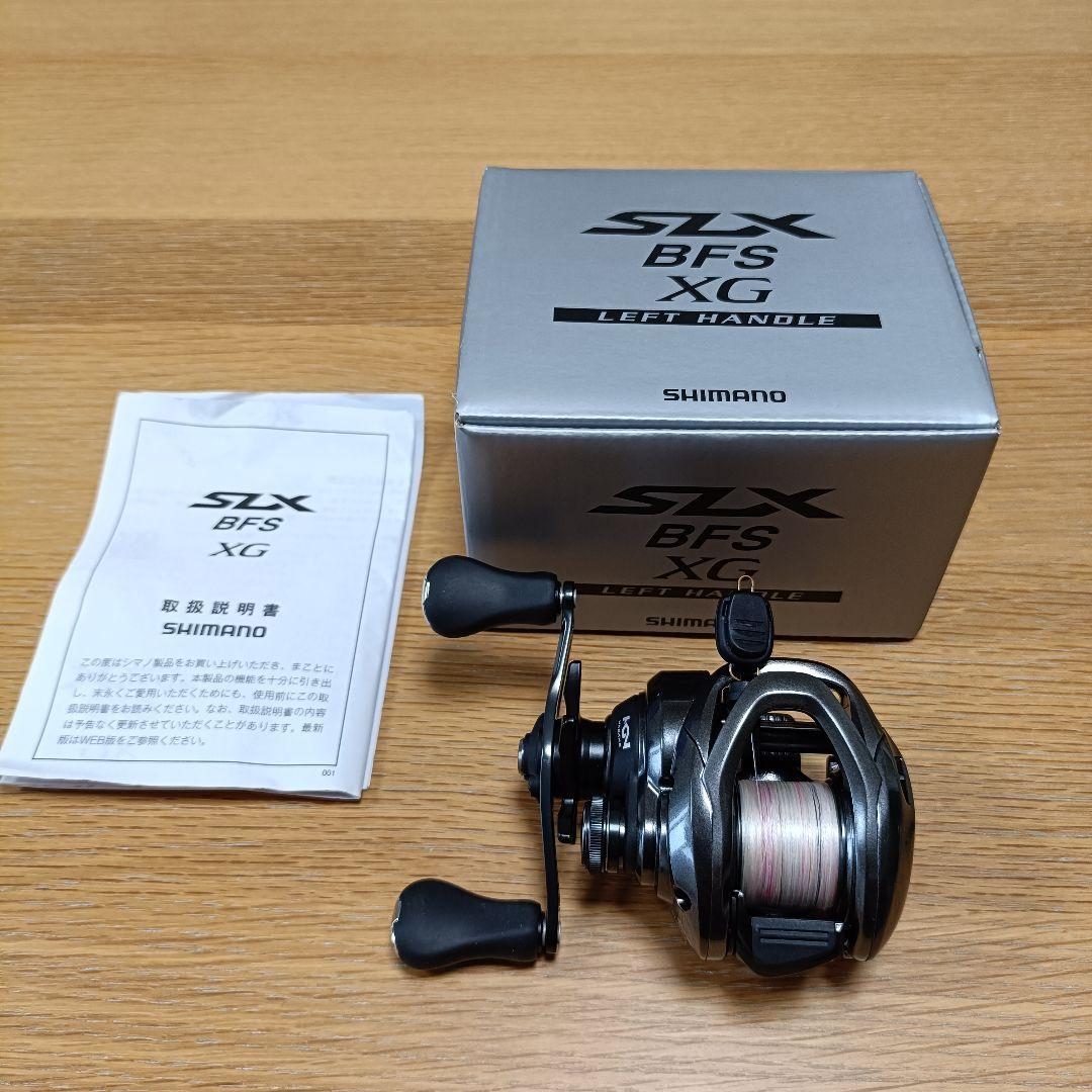 SHIMANO シマノ 25 SLX BFS XG 左ハンドル