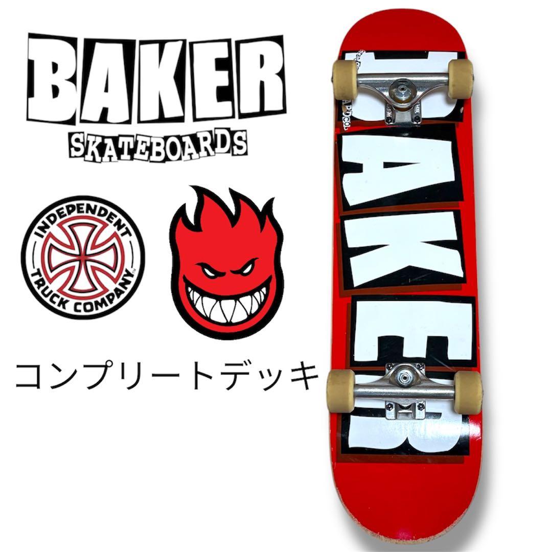 BAKER 8.125 ベイカーコンプリートデッキ インディペンデント　ボーンズ