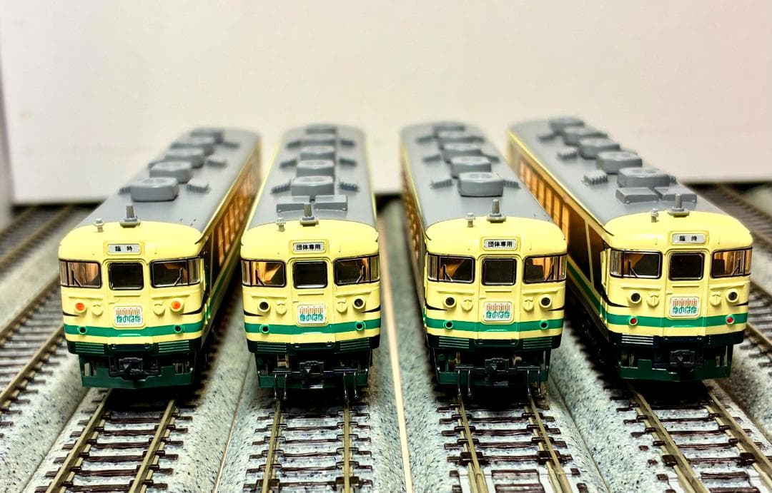 ★絶版・希少モデル！★165系 お座敷電車“なのはな”６両セット 愛称板装着済！