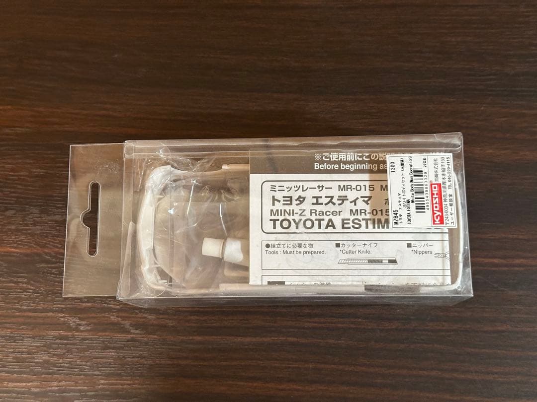 京商 ミニッツ トヨタエスティマ　3台セット