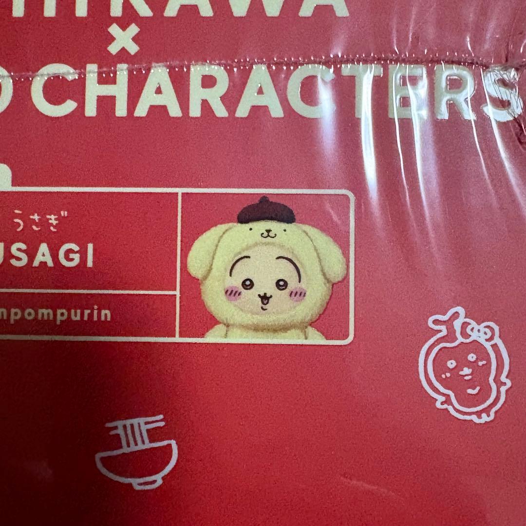 ちいかわ　サンリオ　kiramekko 6種類　コンプリート