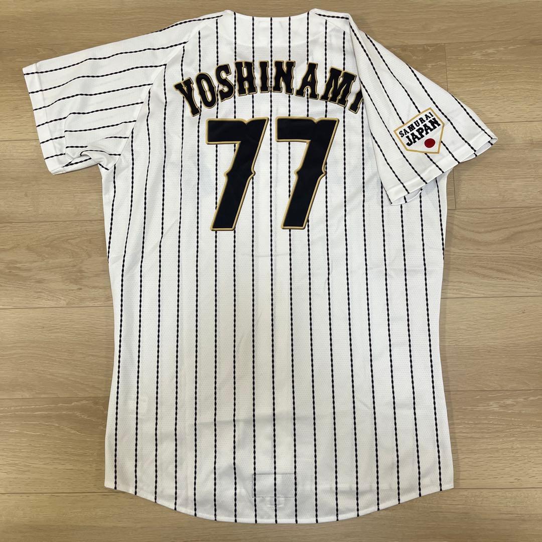 侍ジャパン　善波　実使用　ホームユニフォーム　支給品　ミズノ