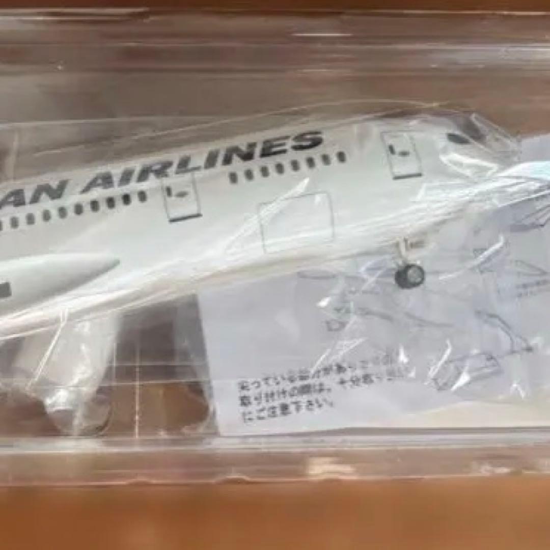 航空機・ヘリコプター Boeing 787-8 Japan Airlines 1/200