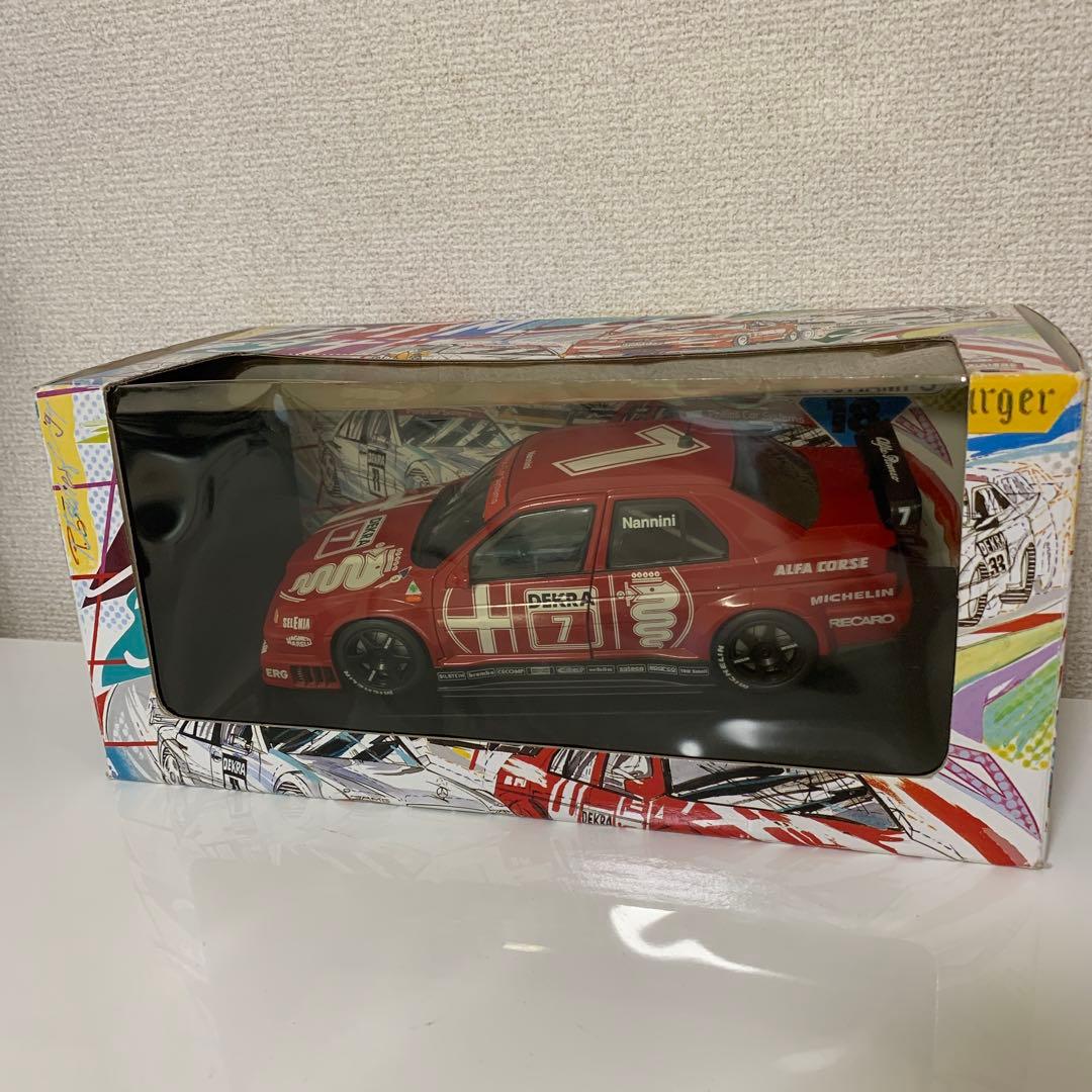 ミニチャンプス　アルファロメオ　1/18