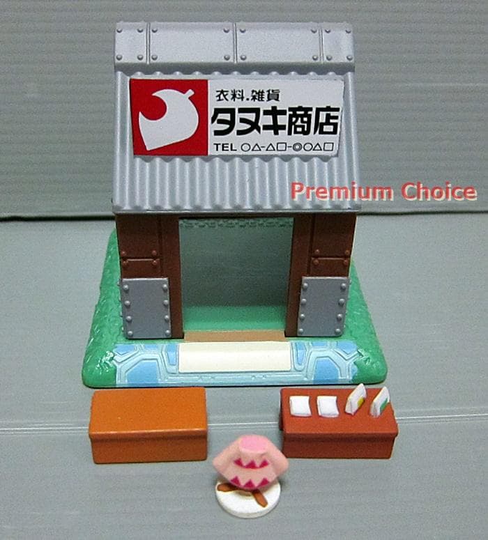 タカラトミー どうぶつの森+ 森をつくろう タヌキ商店 シール、カードなし