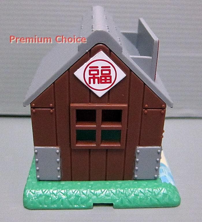 タカラトミー どうぶつの森+ 森をつくろう タヌキ商店 シール、カードなし