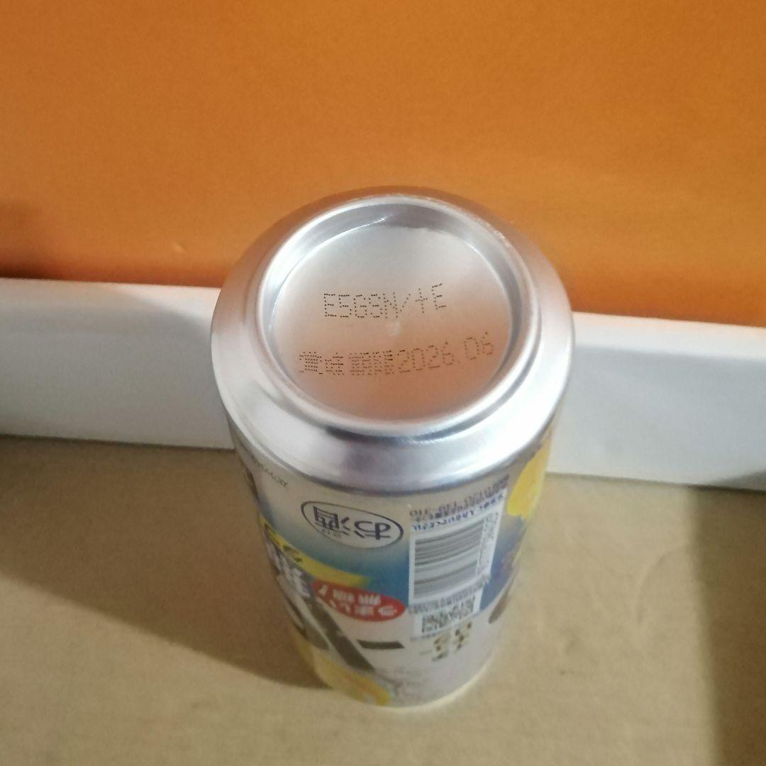 【匿名配送 】ビール・チューハイまとめ売り500ml×35本+350ml×13本