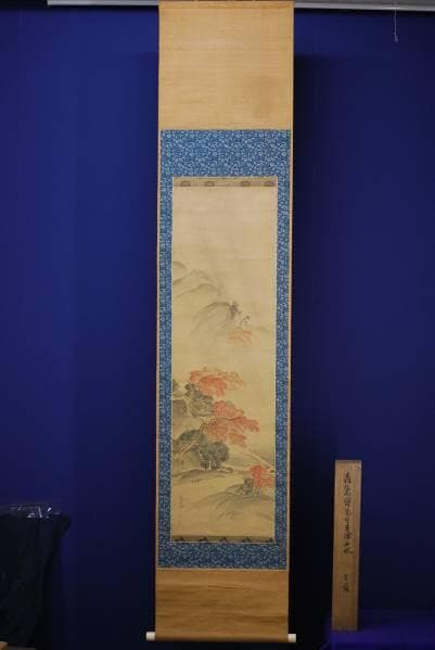 模写/森寛斎/紅葉山水図/布袋屋掛軸HB-873