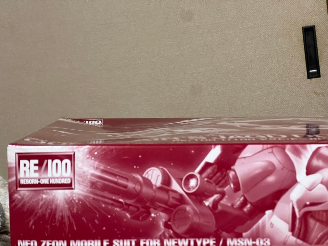 【値下げ】RE/100 ヤクト・ドーガ（クェス・エア機）