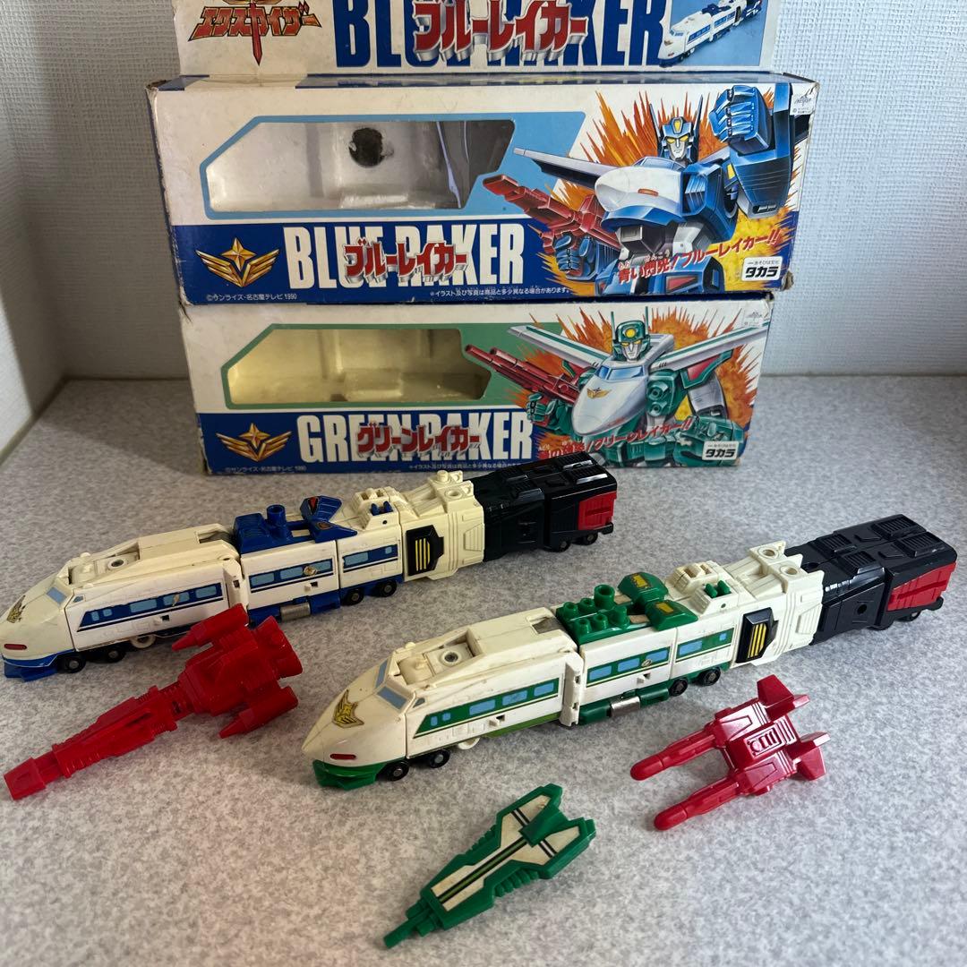 レトロ　当時物　勇者エクスカイザー　グリーンレイカー　ブルーレイカー