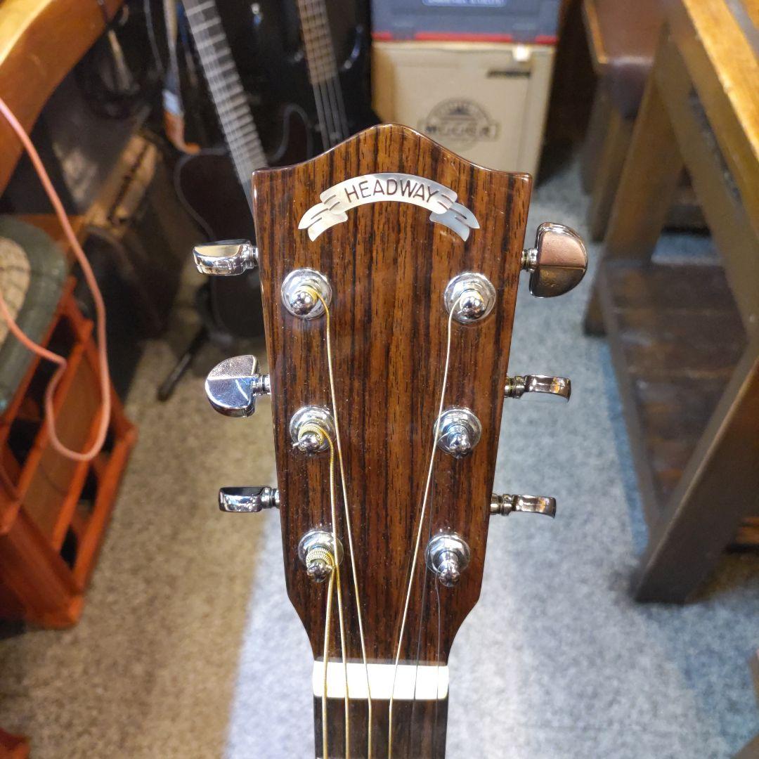 HEADWAY HO-309 (管理カナ)