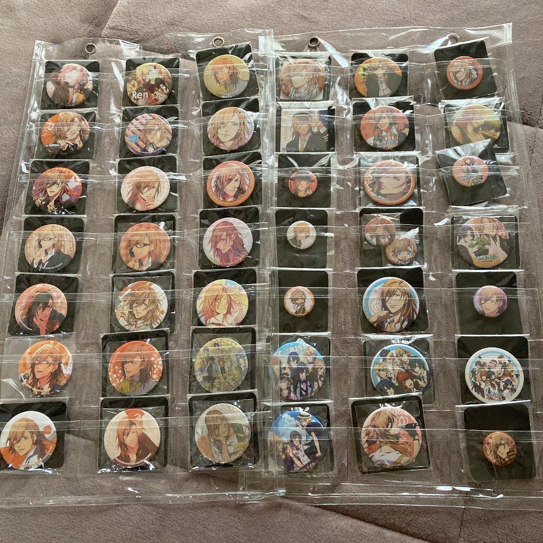 うたプリ 神宮寺レン