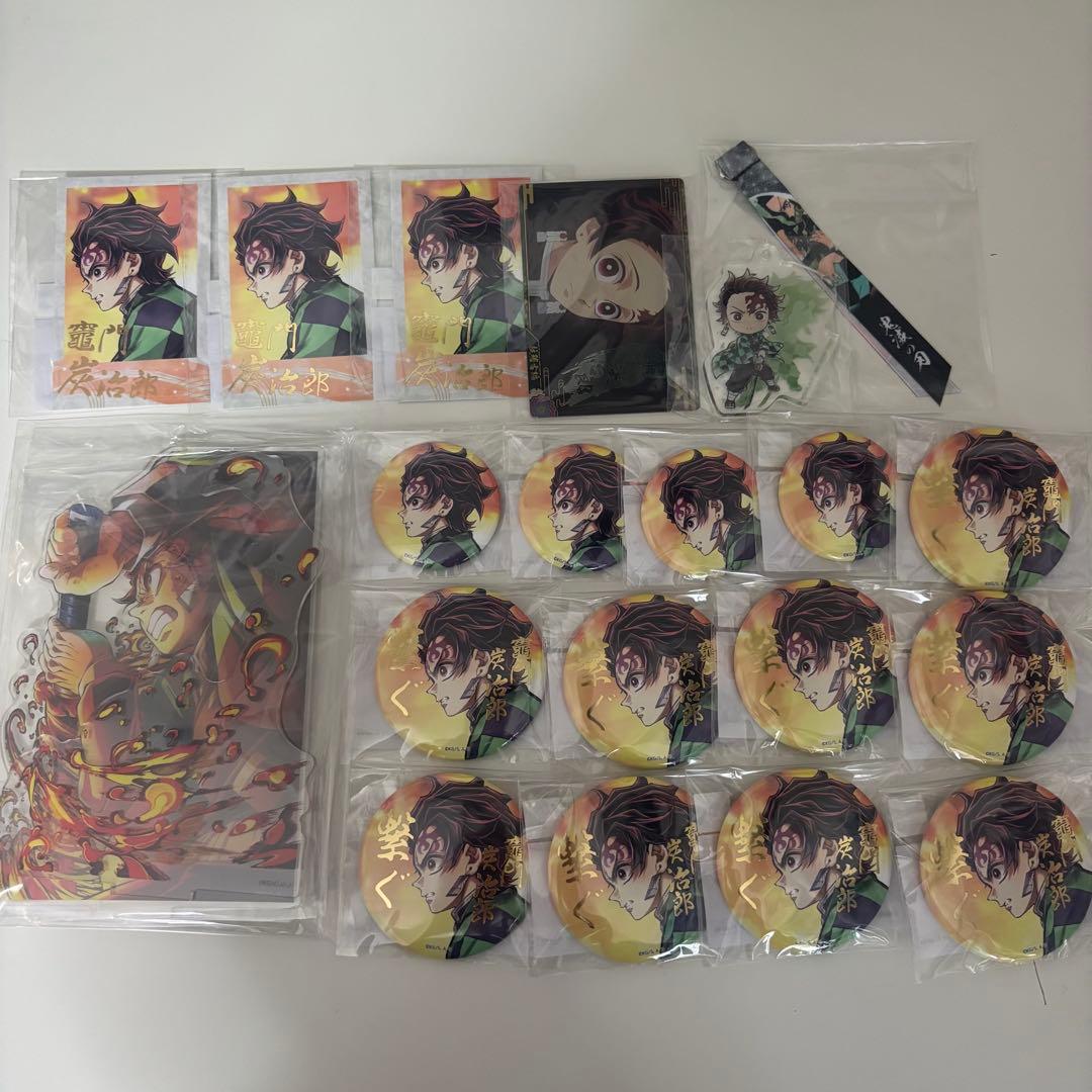 鬼滅の刃 C106「繋ぐ」炭治郎と義勇 炭治郎まとめ売り