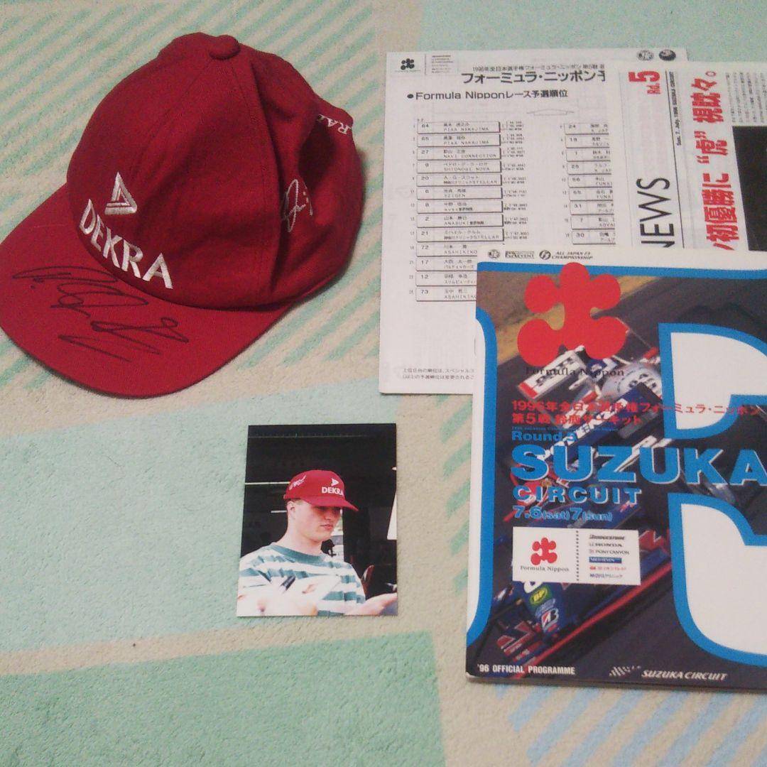 96'ラルフシューマッハ サイン入りデクラキャップ