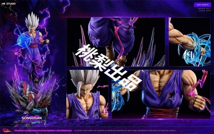 新品未開封『ドラコンボール』 熱血　孫悟飯ビースト　 ガレージキット スタチュー