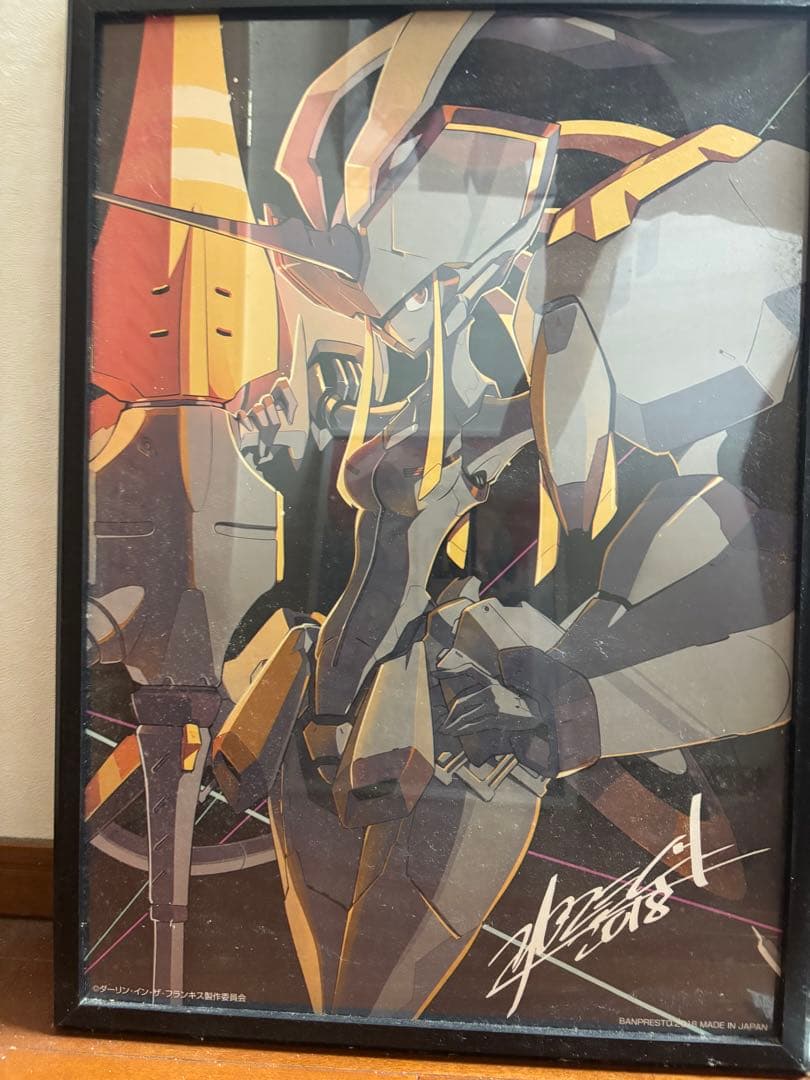 ダーリンインザフランキス(ダリフラ)　グッズ一覧　(購入不可)