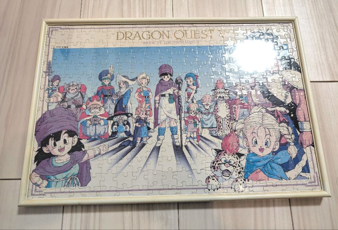 ドラゴンクエストⅤ ジグソーパズル 仲間たち 300ピース