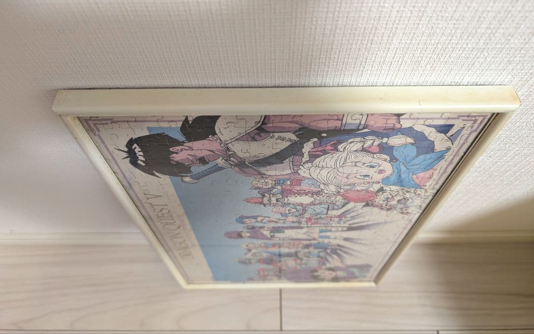 ドラゴンクエストⅤ ジグソーパズル 仲間たち 300ピース