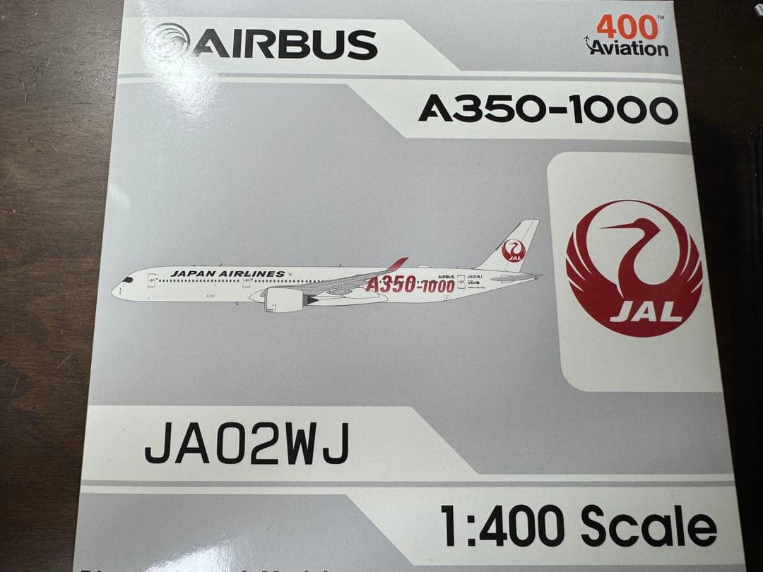 航空機・ヘリコプター Aviation400 JAL A350-1000 JA02WJ 1/400