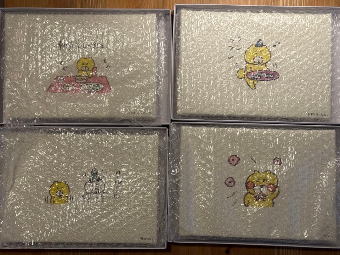 くまいぬ　キャンバスアート4枚セット　今井杏