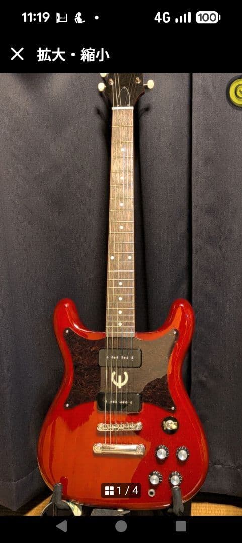 ギター Epiphone Wilshire P-90 Cherry