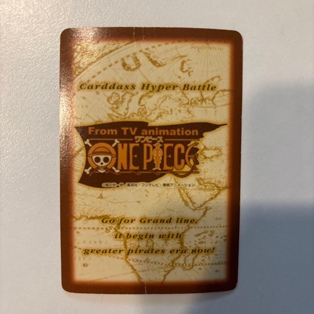 ワンピース　カードダス　ルフィ10枚セット