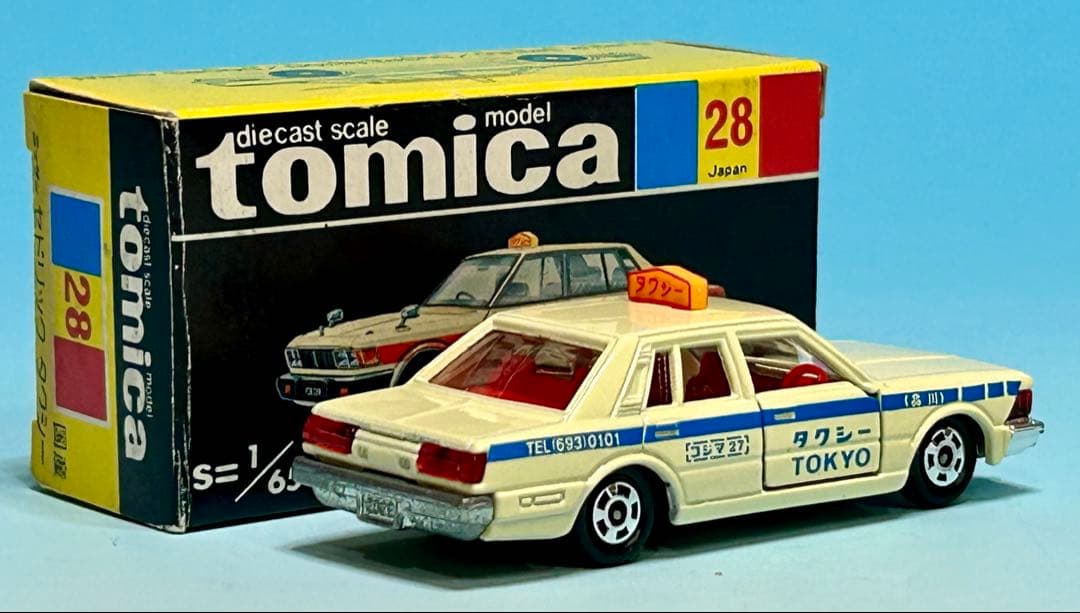 トミカ 黒箱 28 ニッサンセドリック タクシー