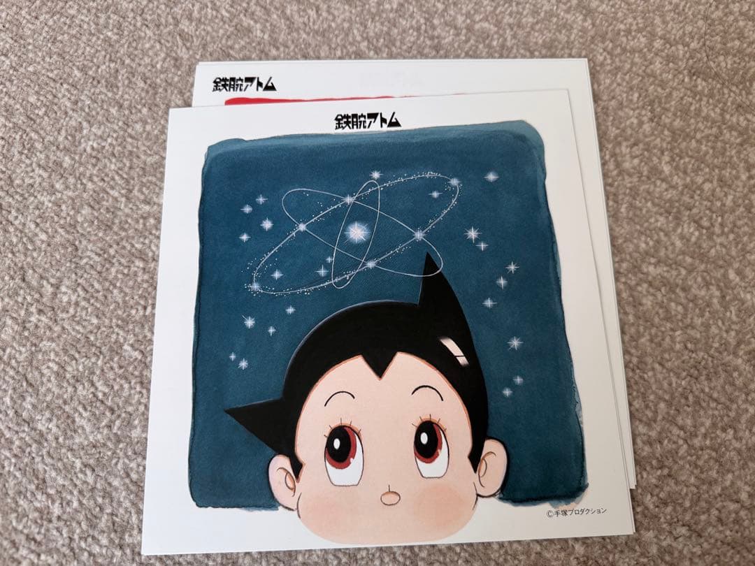 NTT ノベルティ 鉄腕アトム オリジナル絵画セット 12枚 木製額